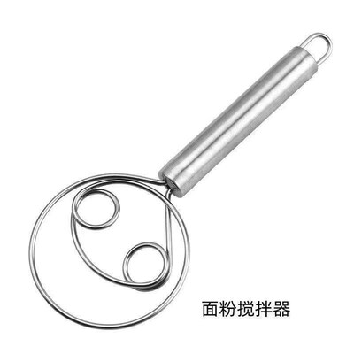 Stainless Steel Danish Flour Double Coil Mixer Manual Dough