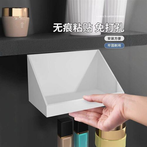Wall-mounted bathroom mirror cabinet storage box, no drillin