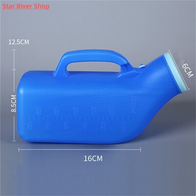 1200ML Portable Plastic Blue Mobile Urinal Toilet Aid Bottle