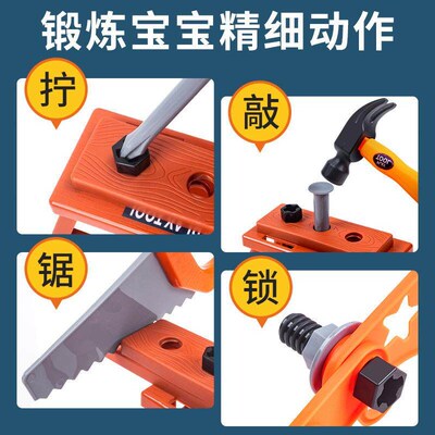 Toolbox Repar Tools Toy Electrc Drll Screwdrver Toy