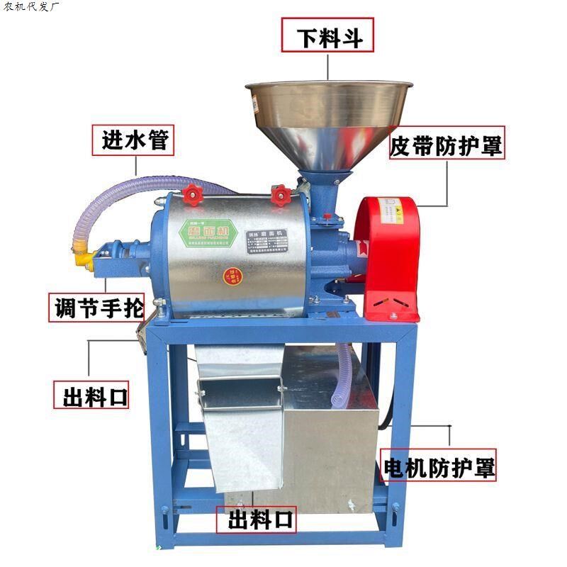机器小型小麦电动五谷杂粮磨粉大米豌豆家用机打粉机磨面超细玉米,机械设备,粉碎机,淘宝优惠券,粉丝福利购,淘宝优惠卷