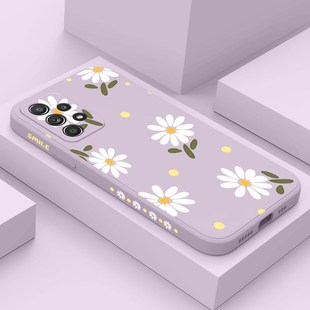 Chrysanthemum Case For Samsung A73 A72 A71 A23 A52 A52S A51