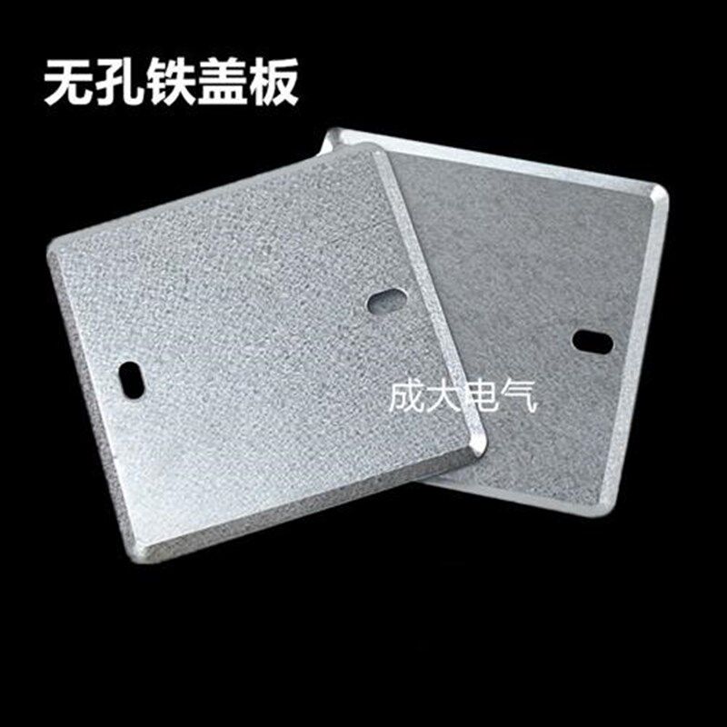 8型铁暗盒盖板插座底盒接线x盒金属开关盒盖板无孔八角盖板200装,电子/电工,开关/插座底盒,淘宝优惠券,粉丝福利购,淘宝优惠卷