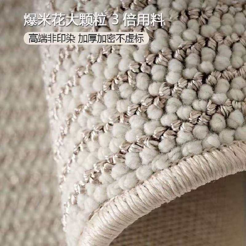 新西兰进口羊毛地毯高级氛围感客厅卧室毯素色中古风段染混丝工艺,3C数码配件,其它配件,淘宝优惠券,粉丝福利购,淘宝优惠卷