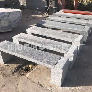 厂家 石雕大理石长条石凳户外公园座椅防腐木花岗岩石椅石条凳