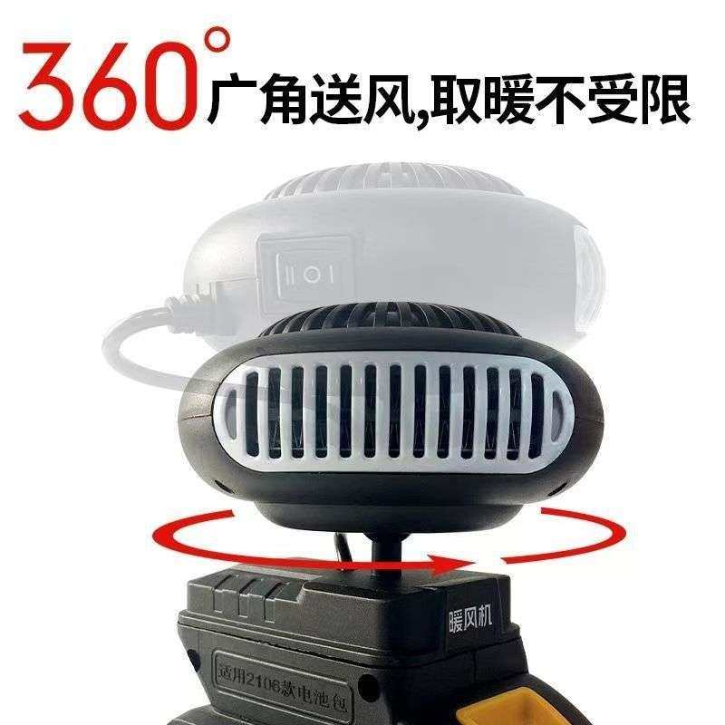 桌面小型无线暖风机超长续航取暖器家用便携移动节能家用电器,3C数码配件,其它配件,淘宝优惠券,粉丝福利购,淘宝优惠卷