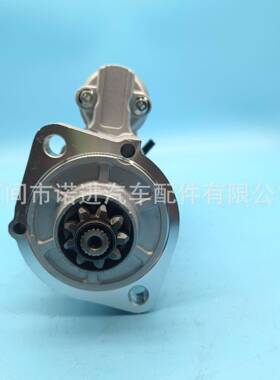 M8T70791 1K01263011起动机M008T50471, M008T50473叉车