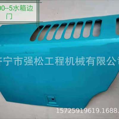 神SK120-3.-5.5发动机罩工具箱 挖掘机全车配件驾驶室玻璃 电脑版