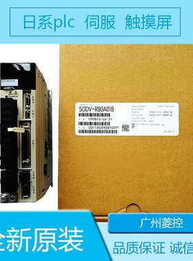 安川SGMRV-13ANA-YR21 SGMRV-13ANA-YR1A SGMRV-05ANA-YR21