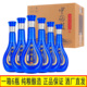 中国梦42度白酒浓香型1整箱6瓶礼盒装 送礼高档酒水纯粮经典 蓝52度