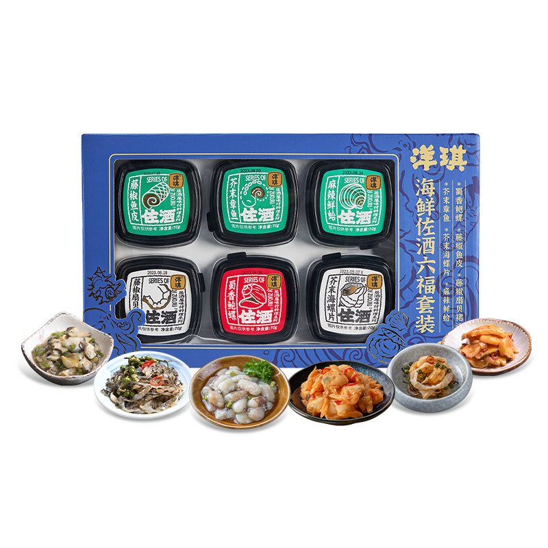 洋琪海鲜佐酒六福套装芥末章鱼鲜蛤鱼皮海螺片扇贝裙边鲍螺,水产肉类/新鲜蔬果/熟食,包装速食菜/预制菜,淘宝优惠券,粉丝福利购,淘宝优惠卷