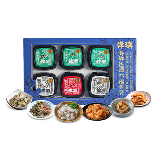 洋琪海鲜佐酒六福套装芥末章鱼鲜蛤鱼皮海螺片扇贝裙边鲍螺