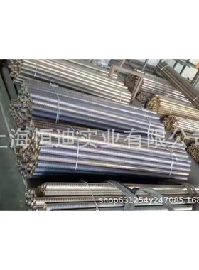 厂家直销日标铅青铜CAC604铅青铜棒 CAC605铅青铜板 LBC5铅青铜管