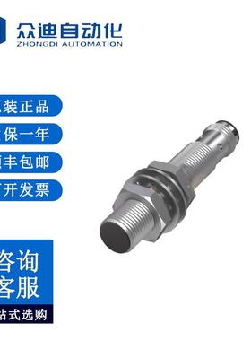 巴鲁夫BES005N电感式接近开关BES M12MI-POC40B-S04G