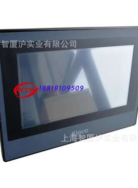 GL070E步科7寸触摸屏kinco步科人机eview替代老款MT4434TE现货