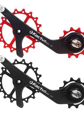 KACTUS 17TH后拨导轮组陶瓷培林用于 R8000 R8050 R9100 R9150