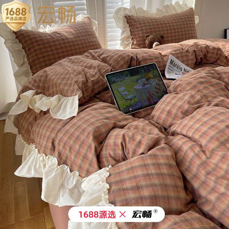 全棉法式复古花边款床上四件套纯棉条格水洗棉被套三件套床笠款,3C数码配件,其它配件,淘宝优惠券,粉丝福利购,淘宝优惠卷