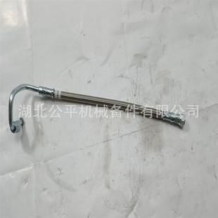 厂家直供现货零售M11发动机挠性软管2864402/4022524