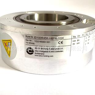 EI100R45K 2048 编码 器 2000 宜科ELCO原装 1000 1024 H6HR 3600