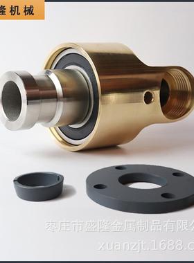 HDF半分环法兰式旋转接头水冷却用回转接头20/25/32/40/50/65/80