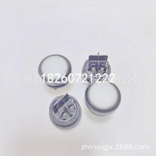 维特根铣刨机按键开关 按钮触点开关 配件 2099844