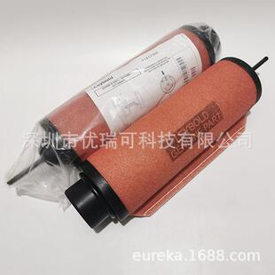 Leybold莱宝SV100B排气滤芯SV65B油雾分离器SV120B过滤器71417300