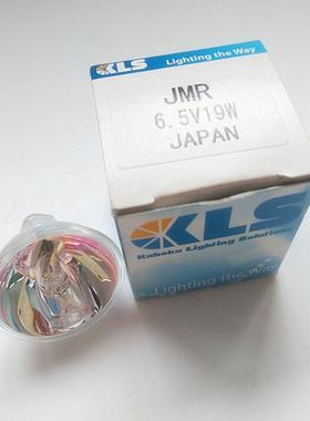 KLS灯泡 JMR 6.5V19W JAPAN,雷杜Rayto酶标仪照明光源灯