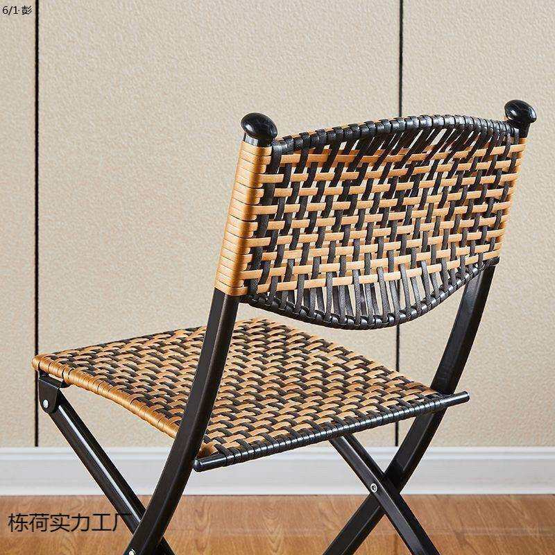夏天折叠藤椅可折叠折叠椅子编织阳台藤椅办公椅子户外休闲折叠椅