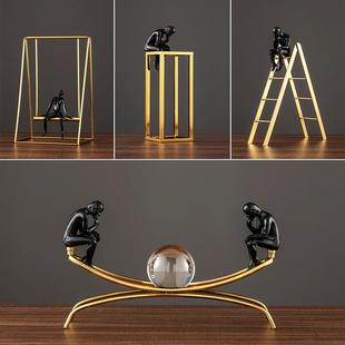 现代欧式思考者摆件轻奢金属样板房书房客厅隔断酒柜装饰品沉思者