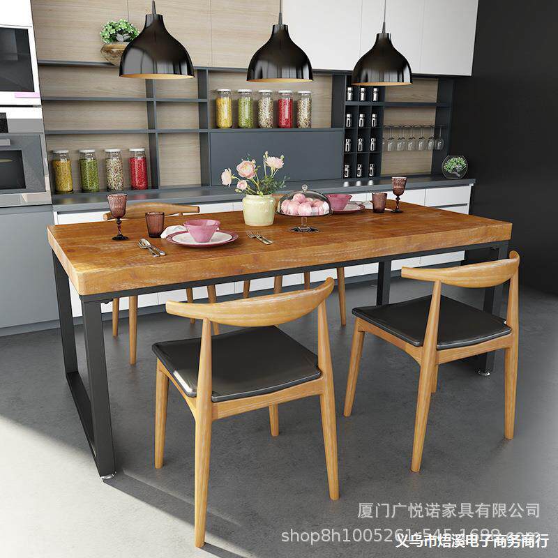 北欧实木餐桌子家用简约餐厅饭店商用方形铁艺长条原木餐桌椅组合