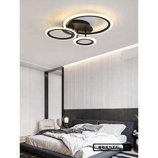卧室灯简约现代吸顶灯极简房间灯轻奢创意圆环大气北欧客厅灯具