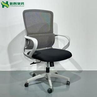 厂家直销办公网布员工椅午休一体椅旋转升降职员电脑椅会议接待椅