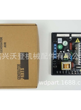 GTR7-TH4E 调压版 整流器