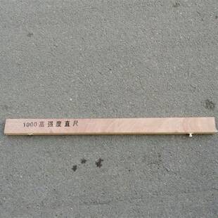 机械式轨距尺 JTGC型轨距测量用尺铝合金铁路道尺方尺支距尺