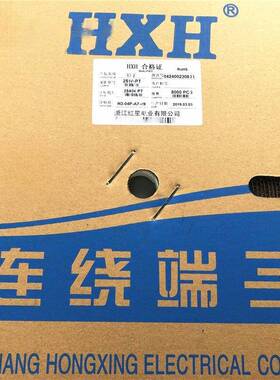 红星接插件5051/2510-PT连带端子簧片HX25404-PT 8000只/盘 磷铜