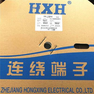红星接插件5051/2510-PT连带端子簧片HX25404-PT 8000只/盘 磷铜