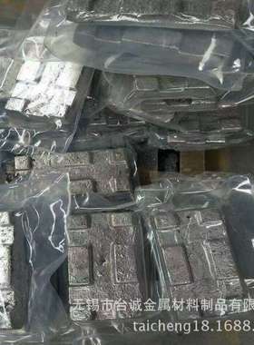 厂家直销  镁铜合金CuMg10 15 20 实验用铜基中间合金 材质保证