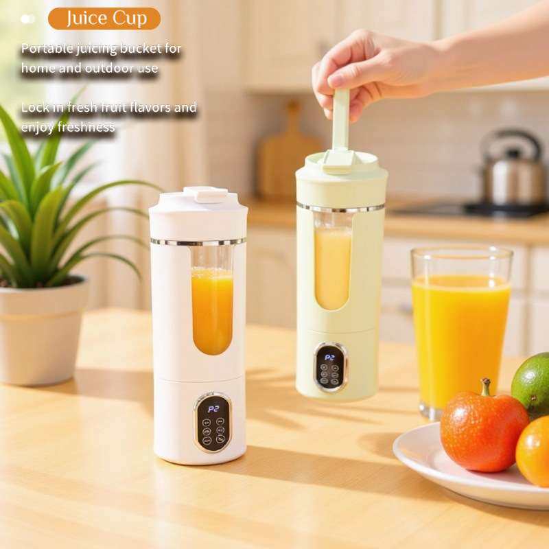 榨汁机家用小型便携式电动打炸果汁机迷你果汁杯多功能水果榨汁杯,3C数码配件,其它配件,淘宝优惠券,粉丝福利购,淘宝优惠卷