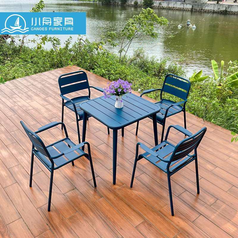 户外组合休闲简约室外庭院阳台奶茶店桌子椅子露天露台花园餐桌椅,3C数码配件,其它配件,淘宝优惠券,粉丝福利购,淘宝优惠卷