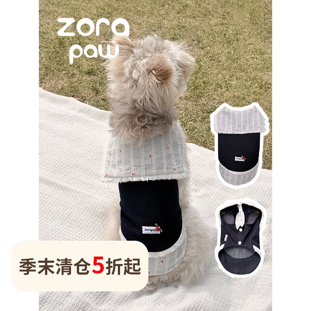 ZORAPAW春夏仿牛仔海军碎花马甲