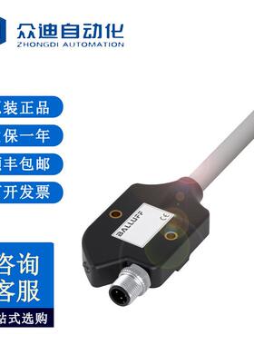 巴鲁夫BALLUF FBNI005M通用IO-Link接口BNI IOL-771-000-K027