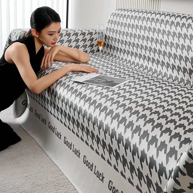 冰丝沙发盖布一片式防猫抓新款简约沙发巾坐垫子凉感全盖套罩,3C数码配件,其它配件,淘宝优惠券,粉丝福利购,淘宝优惠卷