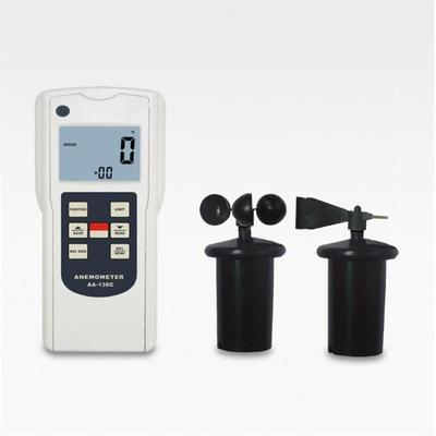 AA-136C 三杯风速仪测量风速和风向测量风温浪高风级和风量