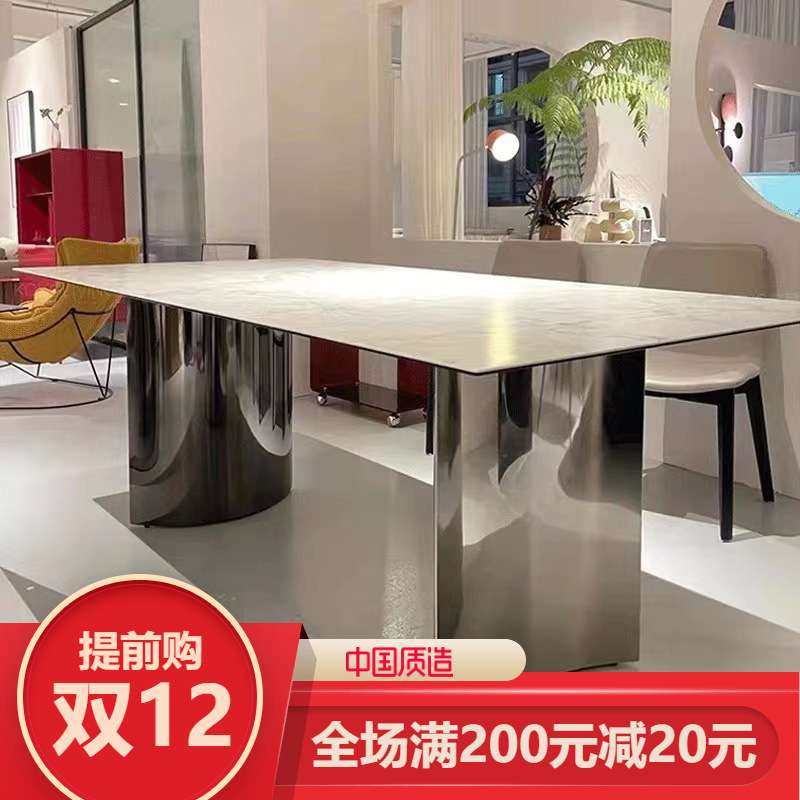 轻奢岩板餐桌椅组合简约现代长方形大小户型高端大理石饭桌家用
