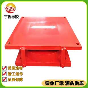 GPZ(KZ)公路桥梁抗震盆式橡胶支座固定盆式橡胶支座构造简单宇哲