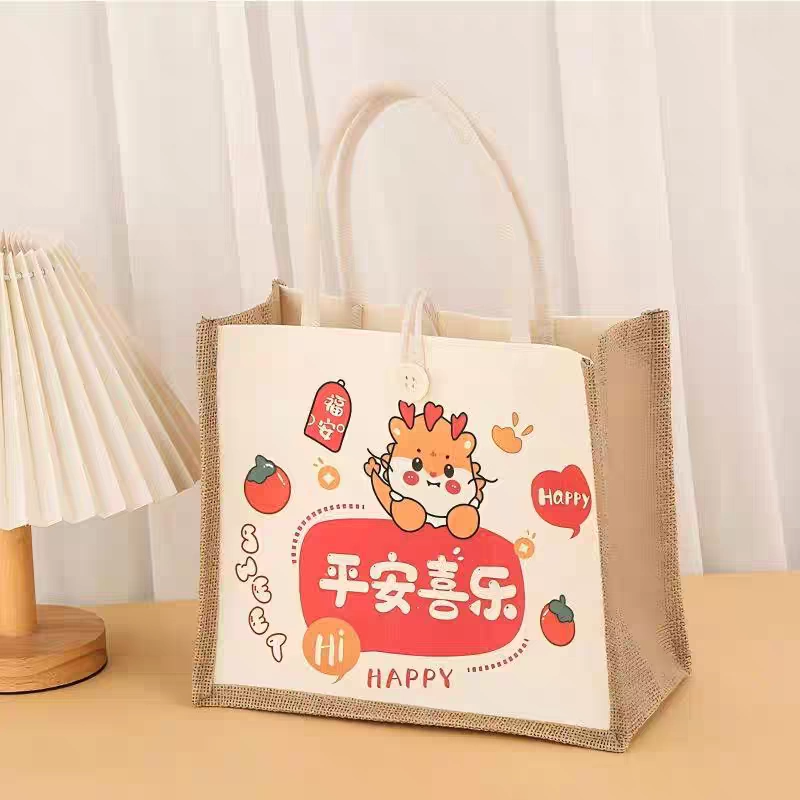 平安喜乐伴手礼帆布包生日宴回礼宝宝满月周岁十岁宴麻布袋子,节庆用品/礼品,文化创意包/袋,淘宝优惠券,粉丝福利购,淘宝优惠卷