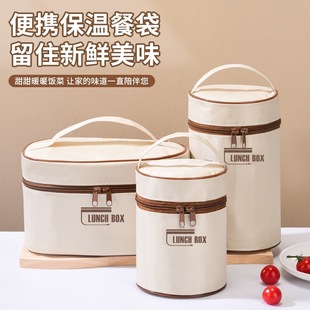 保温包加厚铝箔早餐冬季班族带饭便当包便携手提大容量饭盒袋学生