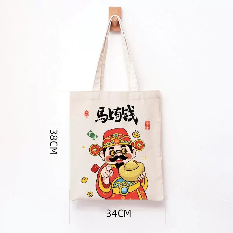 轻薄尼龙锦纶多巴胺帆布袋定制logo订做托特单肩手提帆布包马卡龙,箱包皮具/热销女包/男包,时尚帆布包,淘宝优惠券,粉丝福利购,淘宝优惠卷