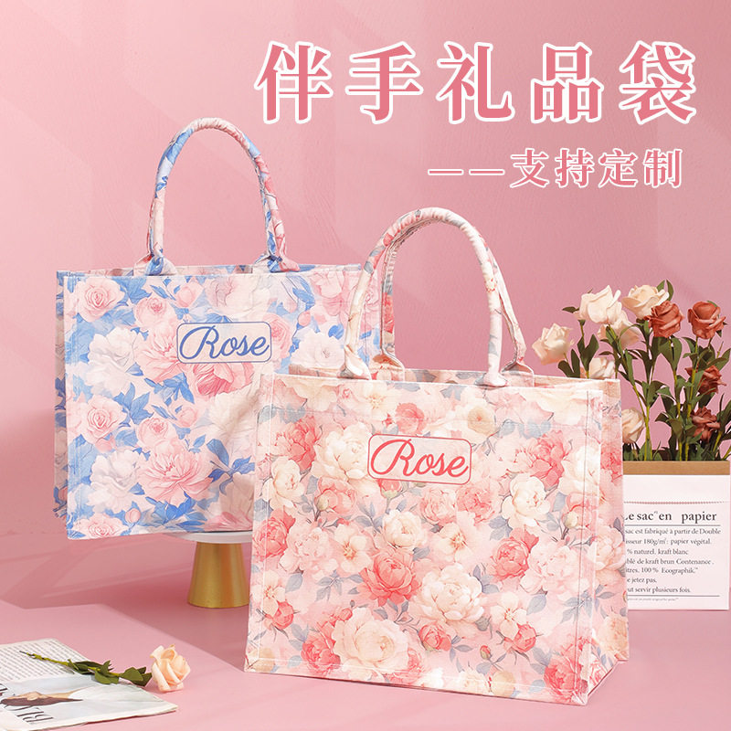 玫瑰礼品袋帆布托特包现货可定制帆布包双折边拉链内袋手提单肩包