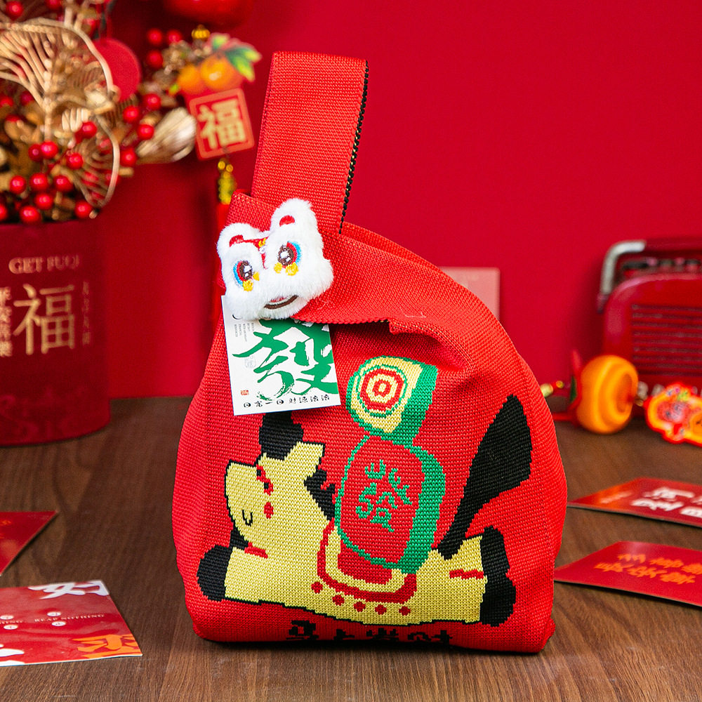 新年马年礼盒针织包手提包福袋创意红包礼物礼品压岁包手拎礼品袋,节庆用品/礼品,文化创意包/袋,淘宝优惠券,粉丝福利购,淘宝优惠卷
